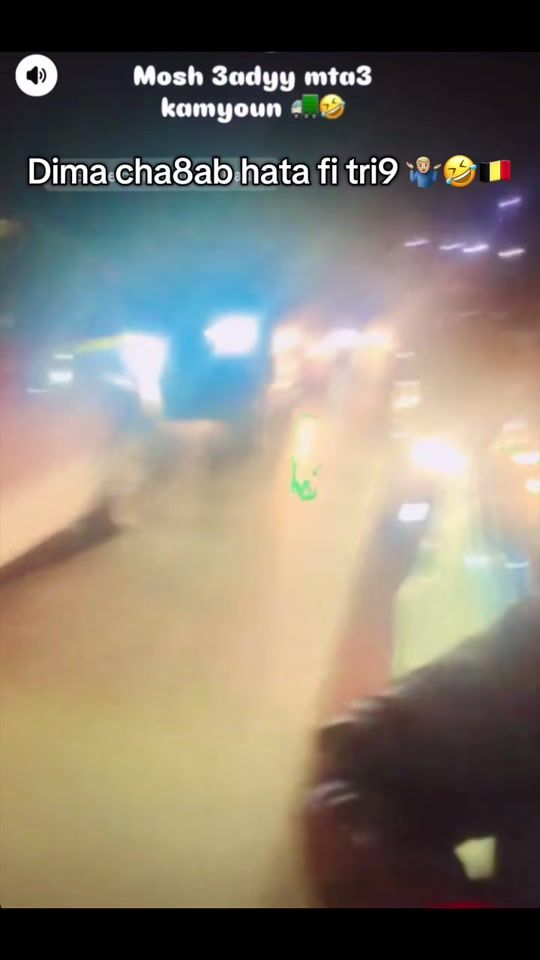 TikTok video thumbnail by ben_arbi_____maher