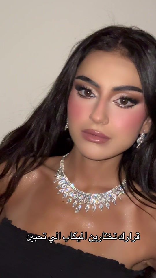 TikTok video thumbnail by sihamm.makeup