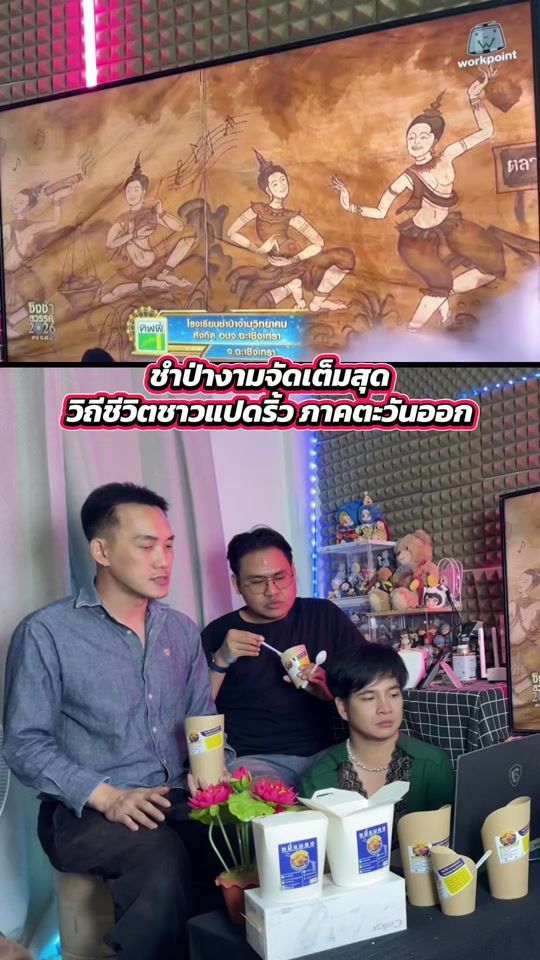 TikTok video thumbnail by toeyshooting