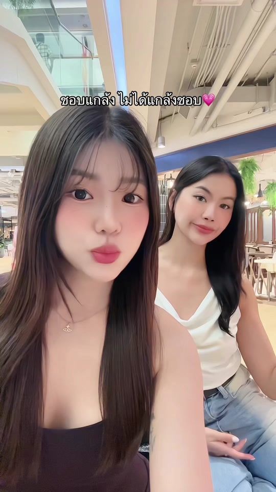 TikTok video thumbnail by littlexoxooo