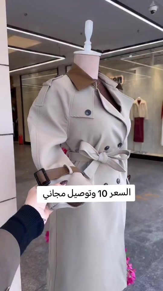 TikTok video thumbnail by l_68w4