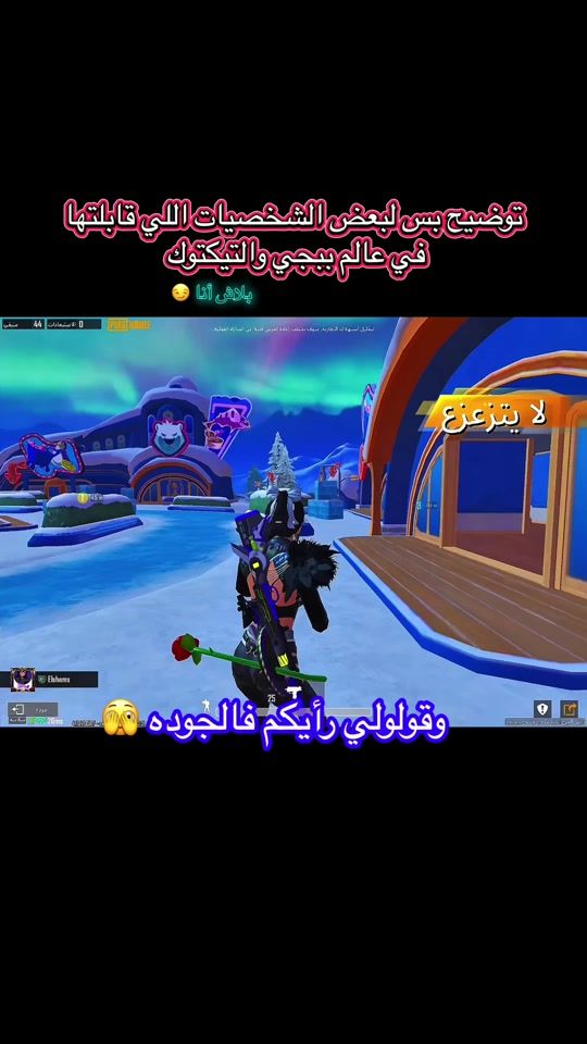 TikTok video thumbnail by sun99889