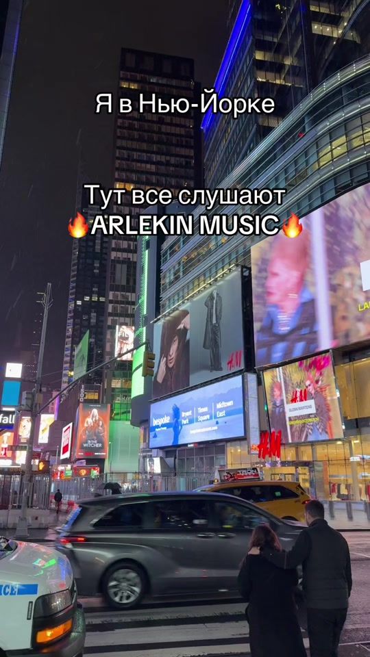 TikTok video thumbnail by nev41k
