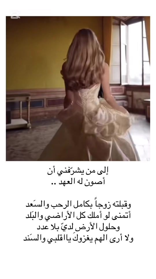 TikTok video thumbnail by writer.24