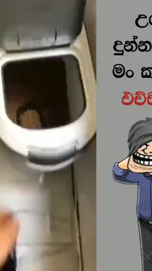 TikTok video thumbnail by lumavision02