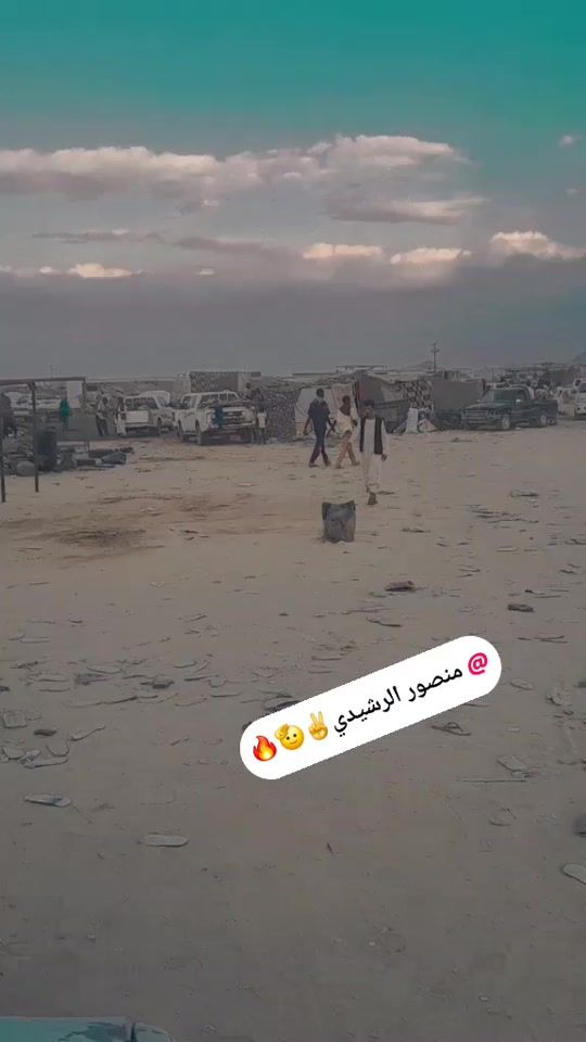 TikTok video thumbnail by abdrhem__404