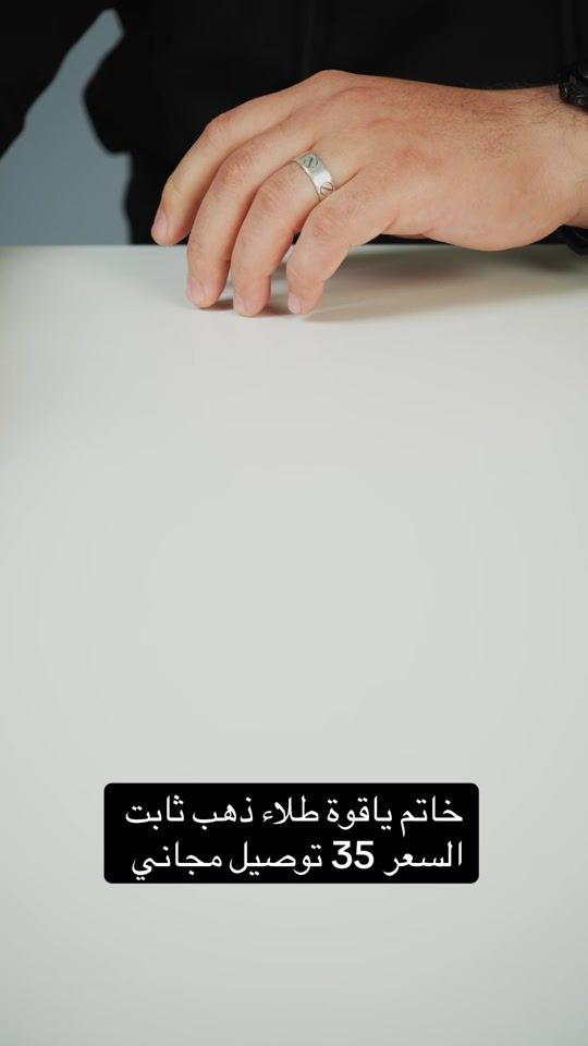 TikTok video thumbnail by q2_342