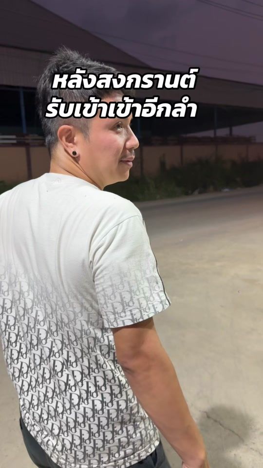 TikTok video thumbnail by mp_max