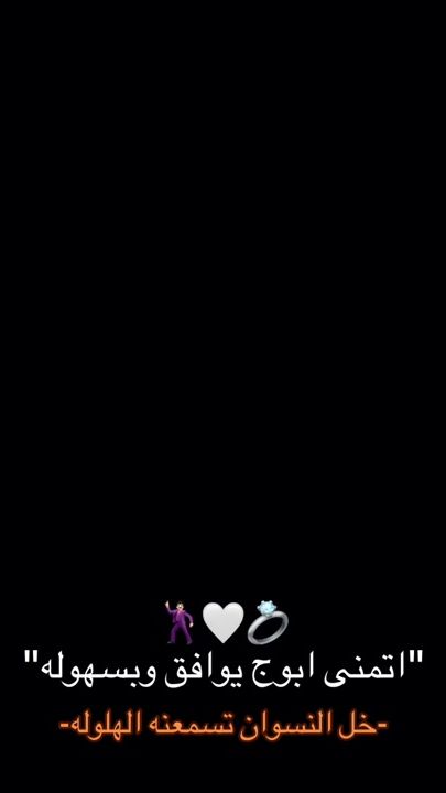 TikTok video thumbnail by qdo63