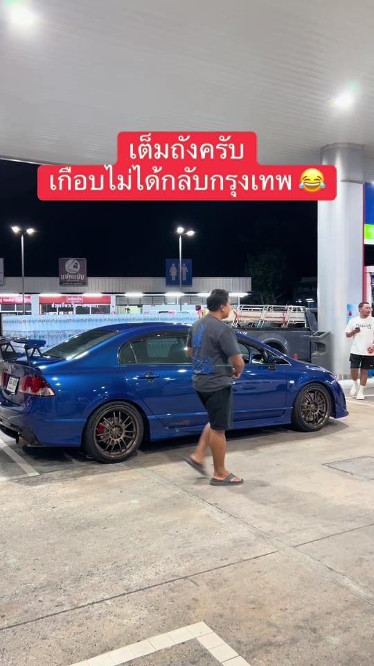 TikTok video thumbnail by tateefd2