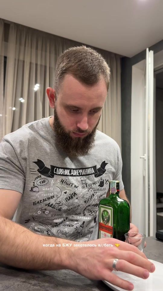 TikTok video thumbnail by volkov_ss_