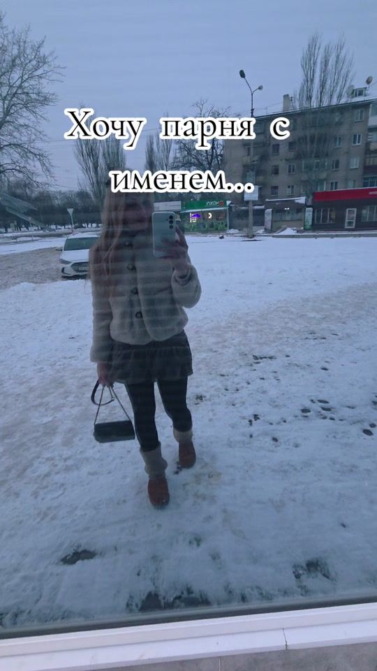 TikTok video thumbnail by diiadiiaa
