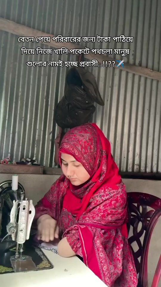 TikTok video thumbnail by rangamati.ranna.g