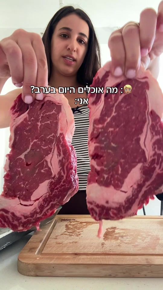 TikTok video thumbnail by mayfoody