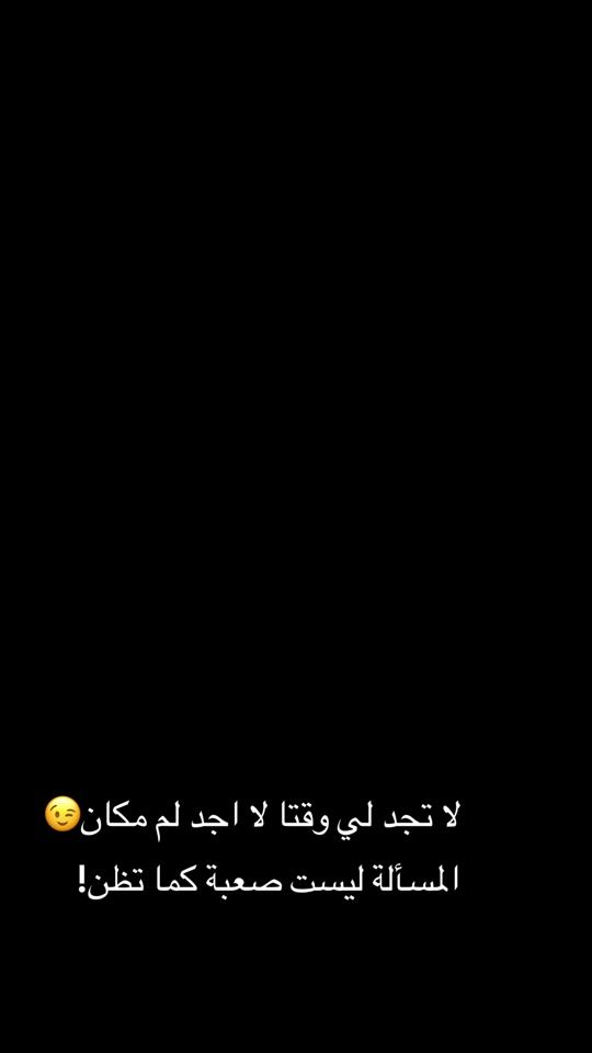 TikTok video thumbnail by user477025487