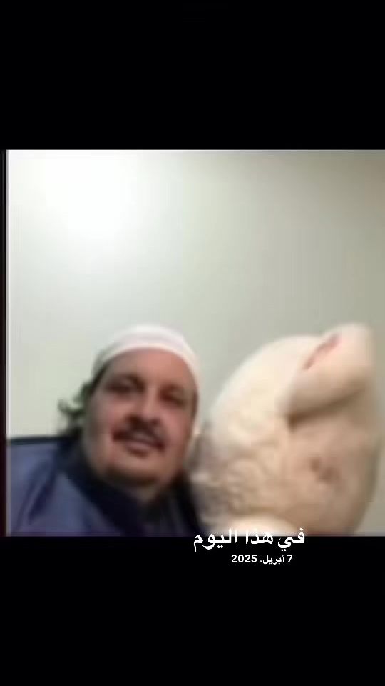 TikTok video thumbnail by an79_x