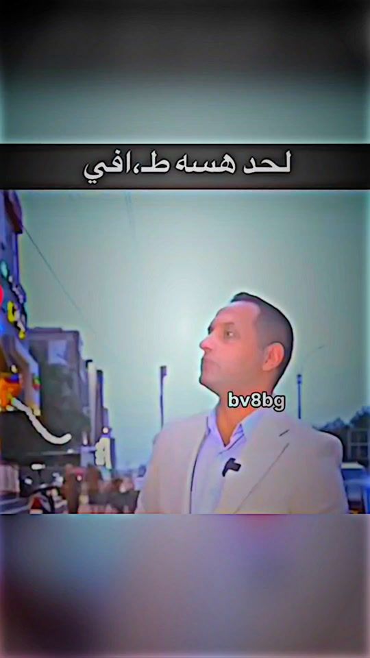 TikTok video thumbnail by o_xn8