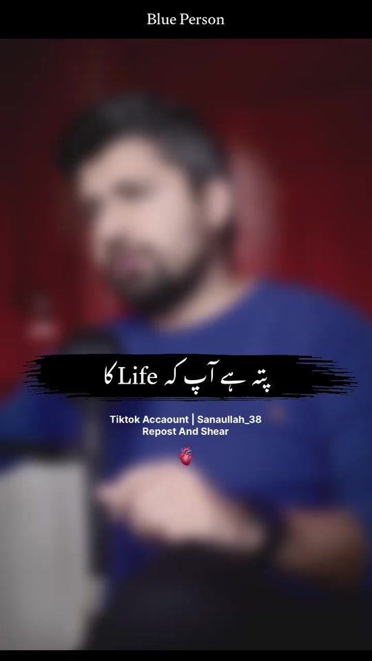 TikTok video thumbnail by sanaullah_38