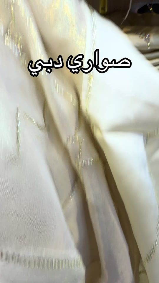 TikTok video thumbnail by rym_.foulard