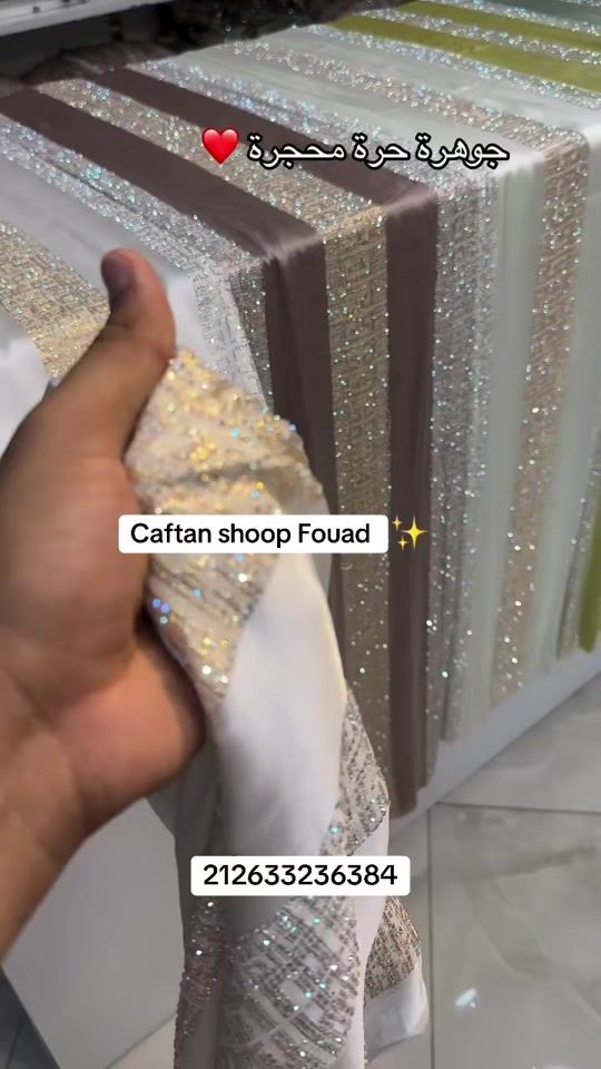 TikTok video thumbnail by caftan_shoopfouad