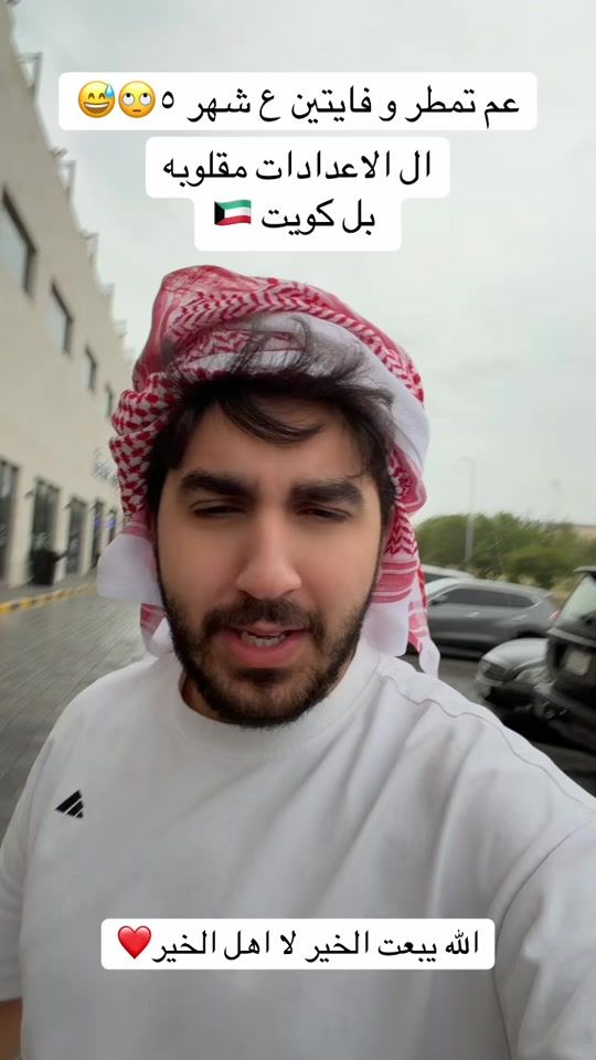 TikTok video thumbnail by shdy280