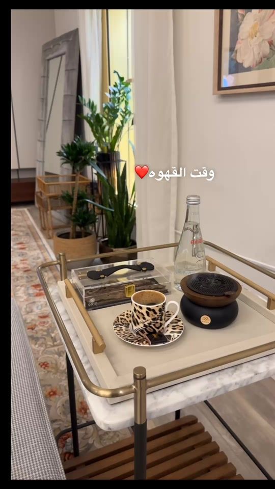 TikTok video thumbnail by almutiriwha