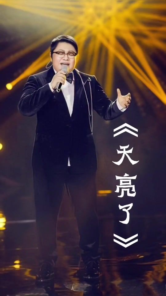 TikTok video thumbnail by shiguangyinyue
