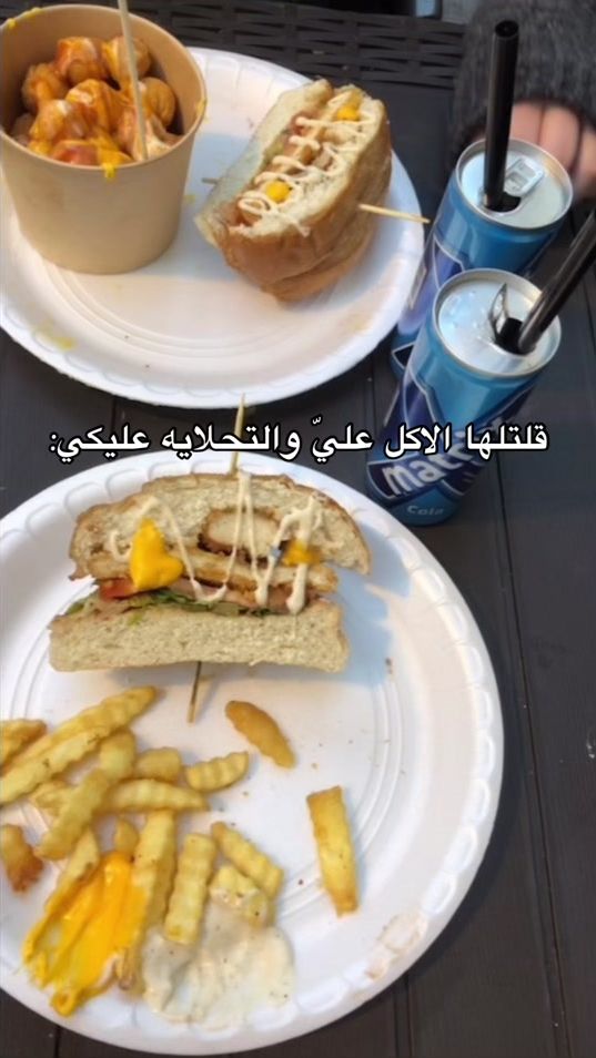 TikTok video thumbnail by rl00._