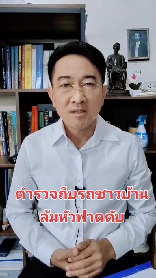 TikTok video thumbnail by dyzgb3qziguv