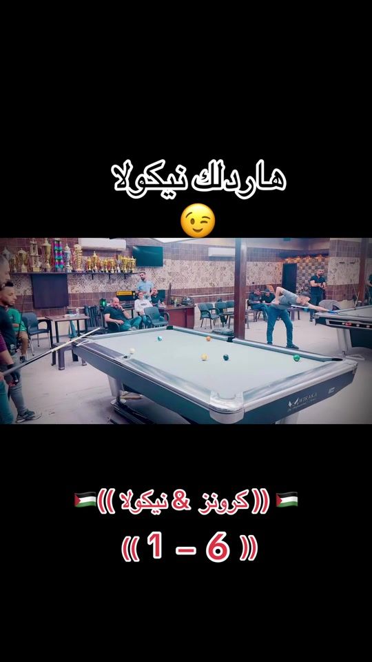 TikTok video thumbnail by mohammadameerabur