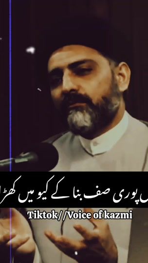 TikTok video thumbnail by saeedabbas_5