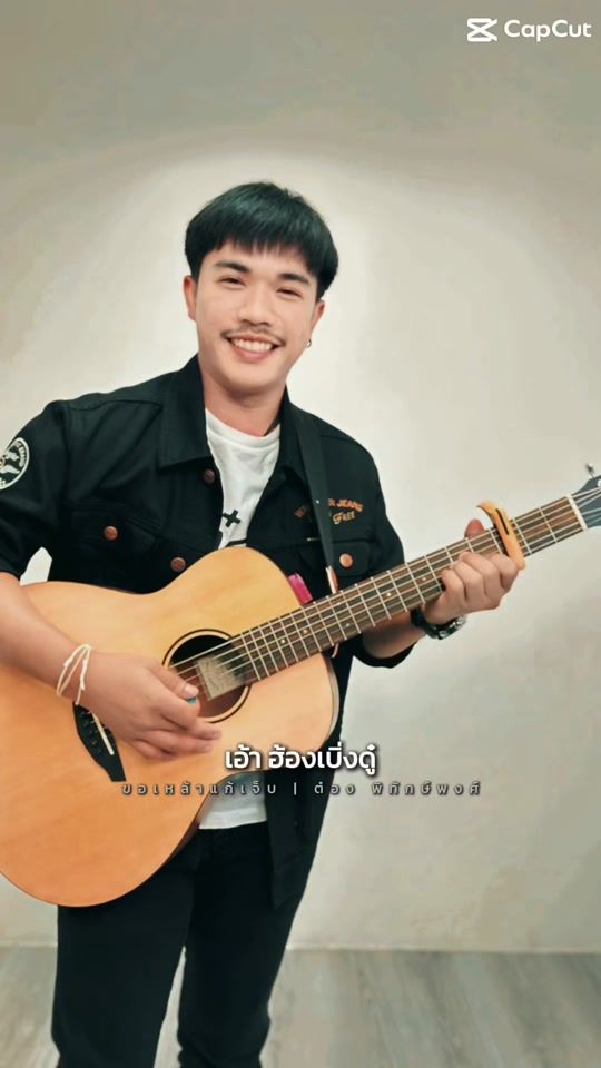 TikTok video thumbnail by txng.101