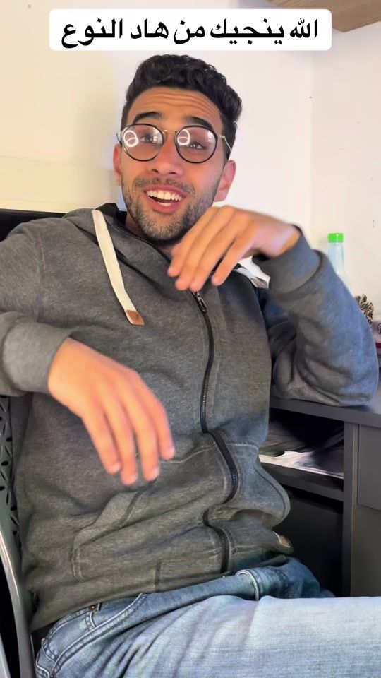 TikTok video thumbnail by hamza.nifer9