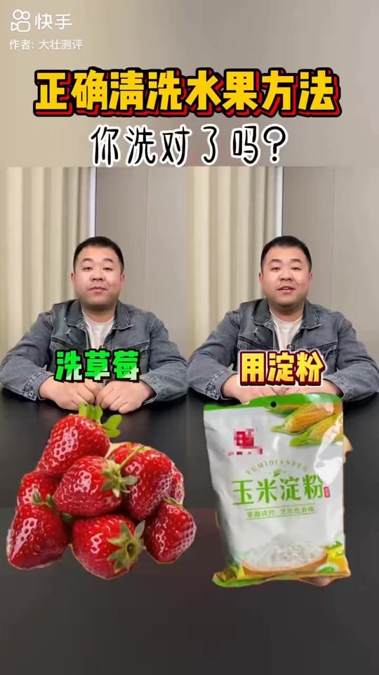 TikTok video thumbnail by junjiang.lei1