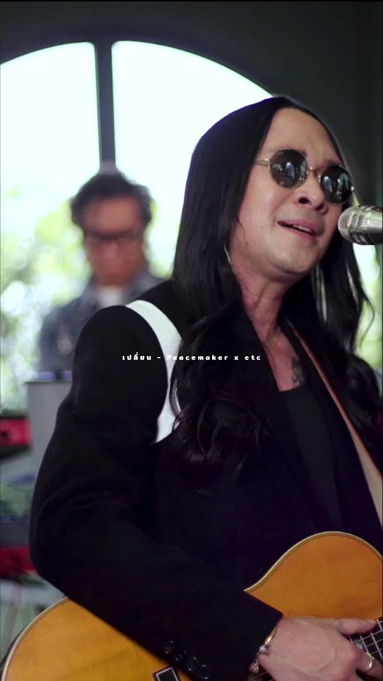TikTok video thumbnail by goblin_cnx