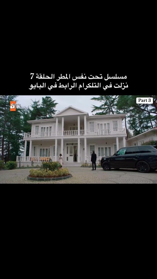 TikTok video thumbnail by sandy_.416