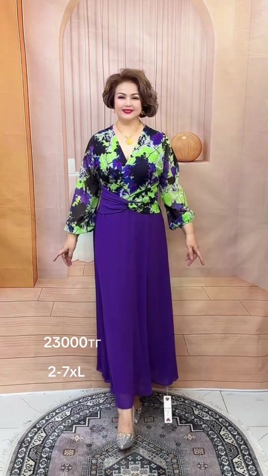 TikTok video thumbnail by hama.stan