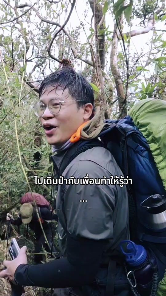 TikTok video thumbnail by phasukpainai7