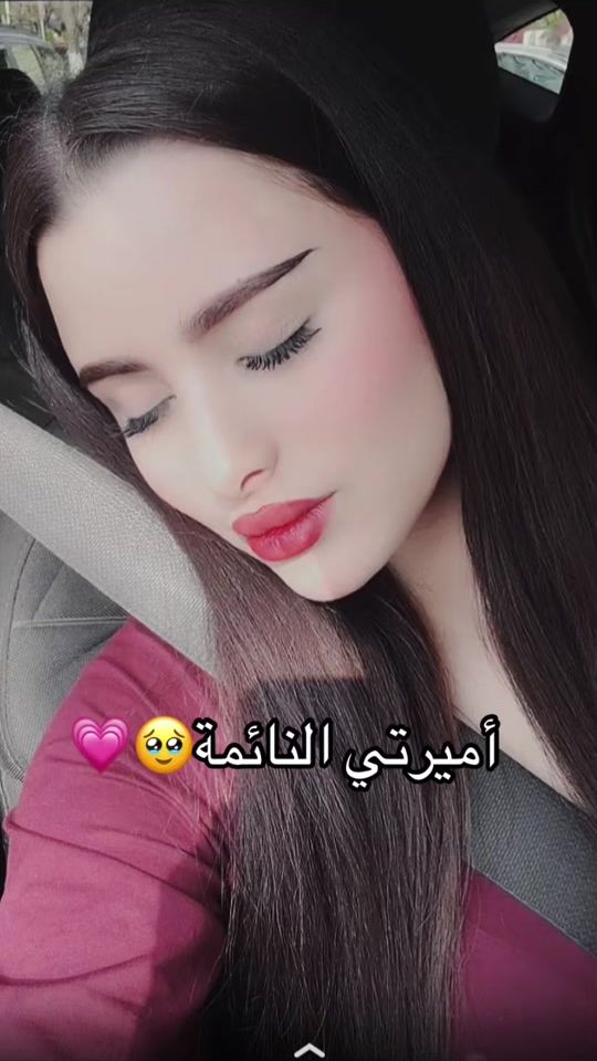 TikTok video thumbnail by imbratora.sh1