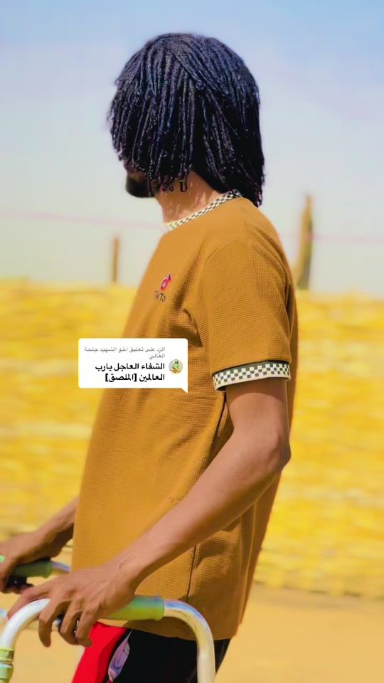TikTok video thumbnail by 50155z