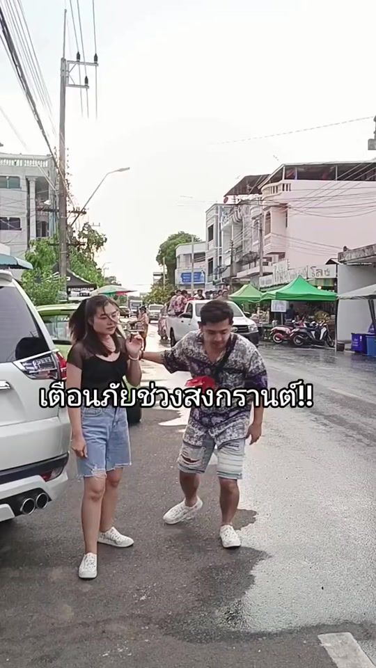 TikTok video thumbnail by a_annie515