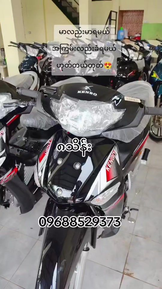 TikTok video thumbnail by kohein8970