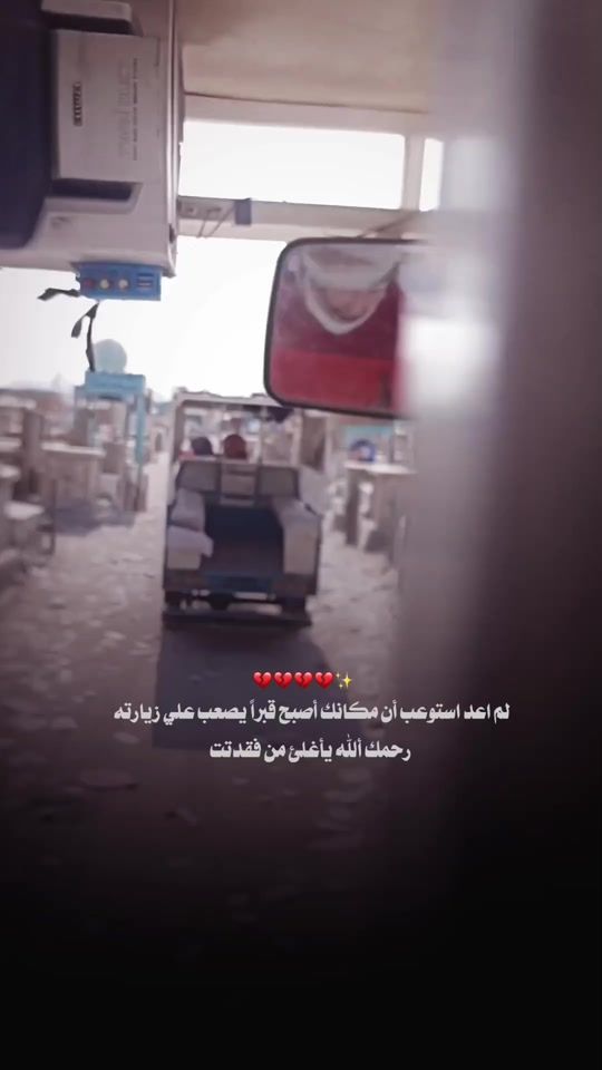 TikTok video thumbnail by 9_h44