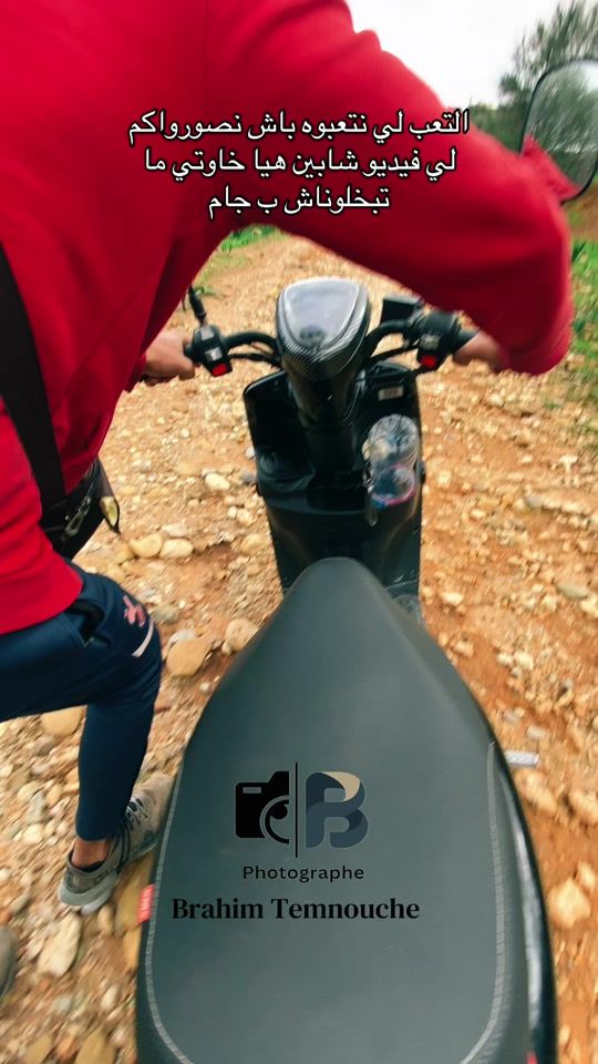 TikTok video thumbnail by brahimtemnouche
