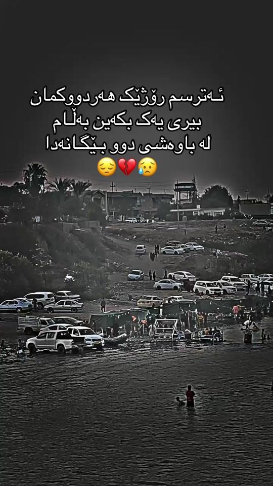 TikTok video thumbnail by yadgargyan32