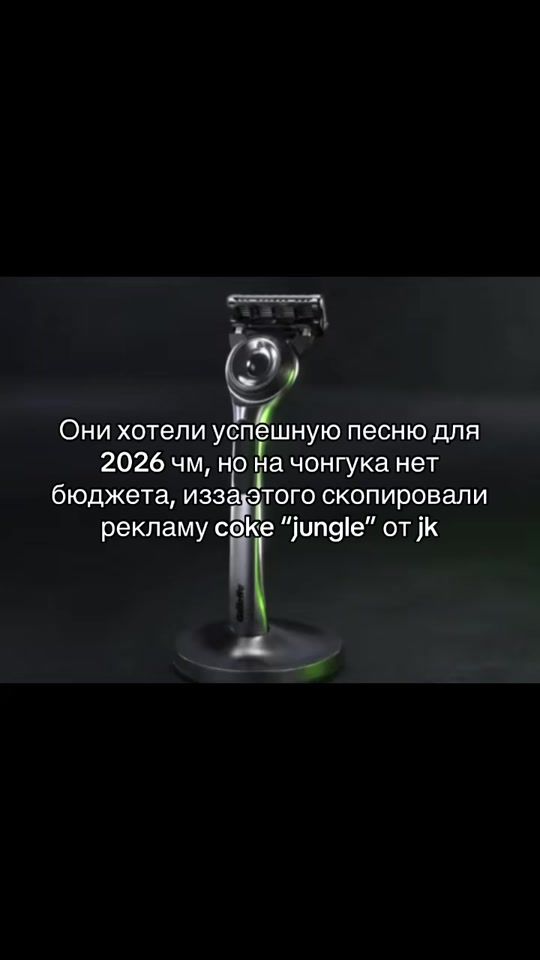 TikTok video thumbnail by uamihobi