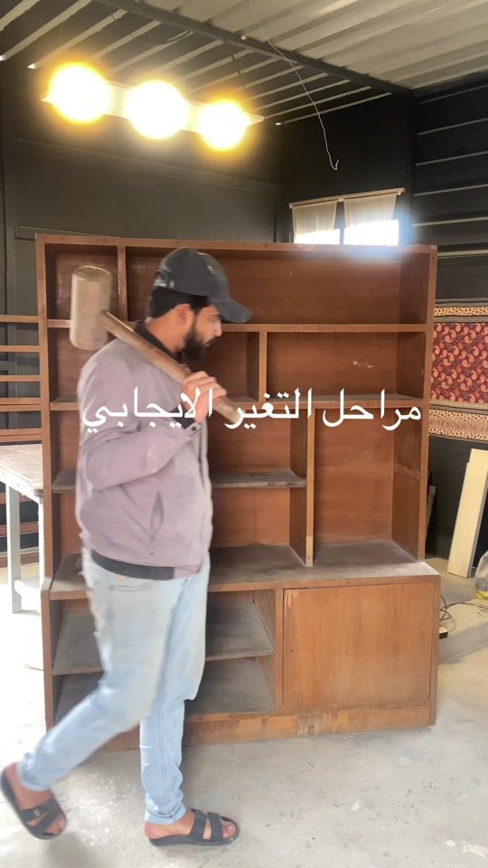TikTok video thumbnail by yasser__eyad