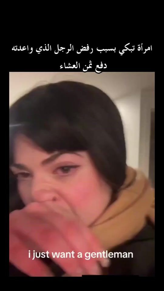 TikTok video thumbnail by akdiya_