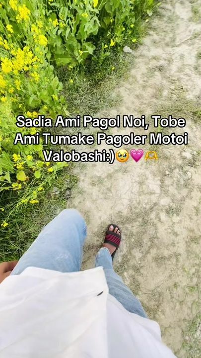 TikTok video thumbnail by noman_vai66