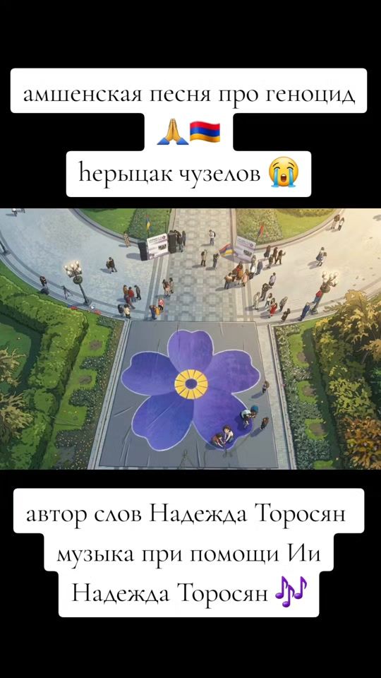 TikTok video thumbnail by hamshen_arm